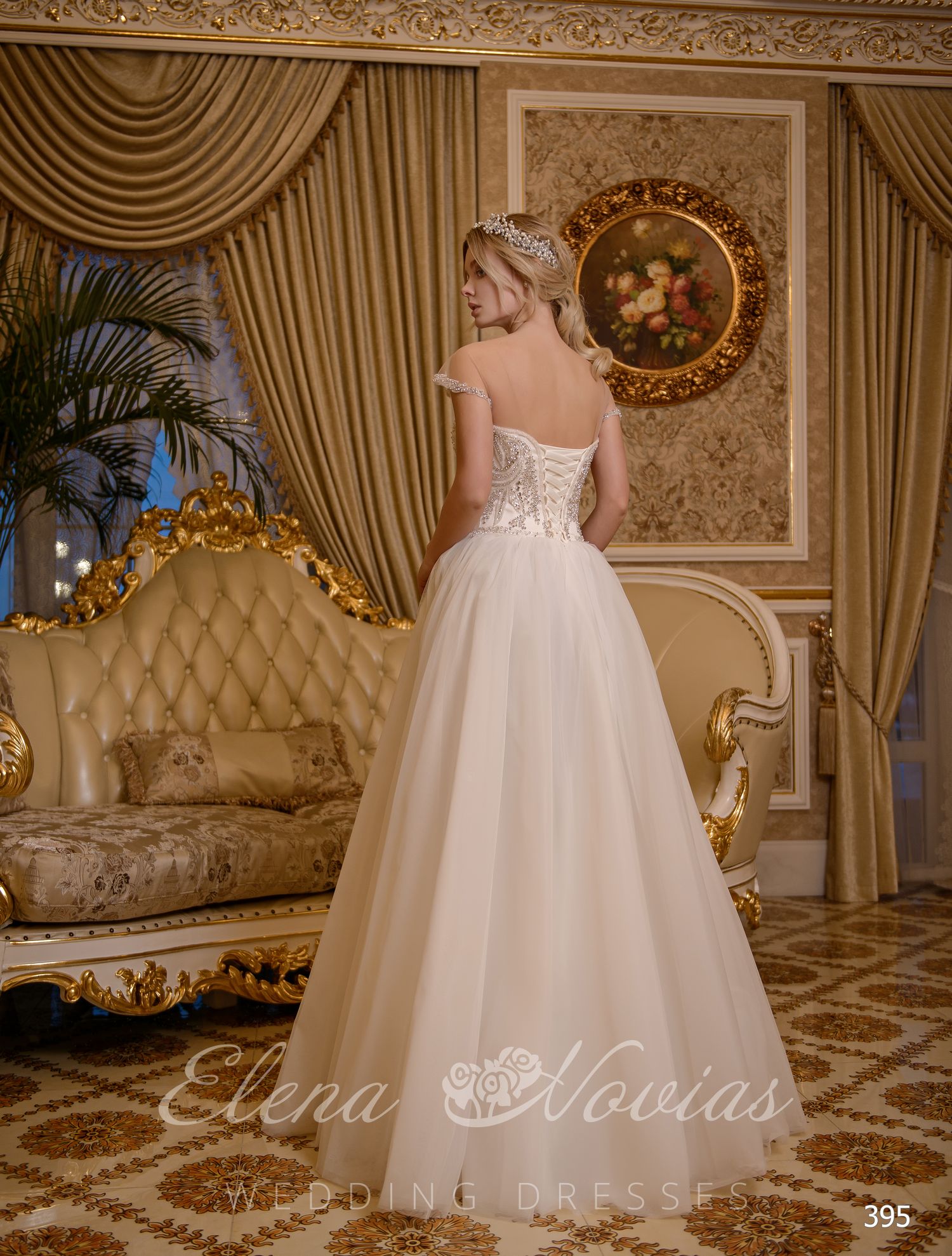 Свадебное платье-бюстье с рукавчиками  от  «ElenaNovias»
